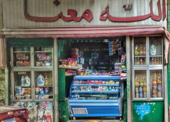 Your Key to Smarter Purchases